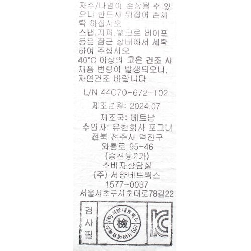 상품이미지10