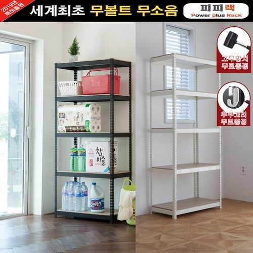 상품 이미지 #1