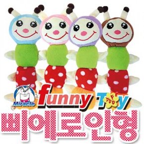 삐에로 인형(색상 임의배송)