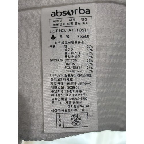 상품이미지9