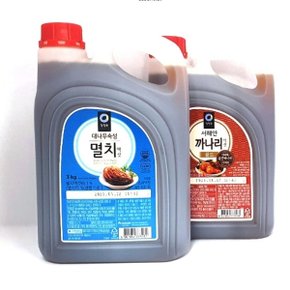 대나무숙성 김장 김치 멸치액젓 까니리액젓 3kg