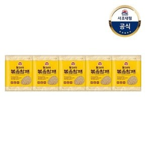 [사조대림] 참고소한볶음참깨 1kg x5개