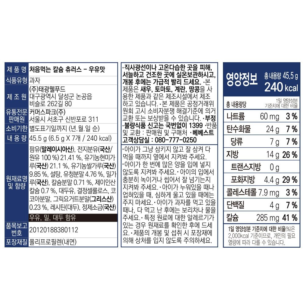 상품 이미지1