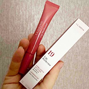 립 퍼펙터 12ml / 19 인텐스 스모키 로즈