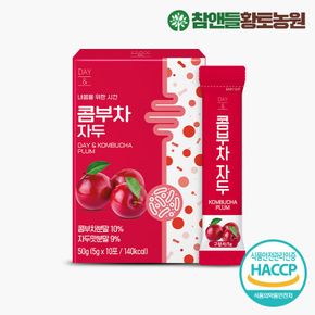 데이앤 콤부차 자두 5g 10포 1박스[32205949]