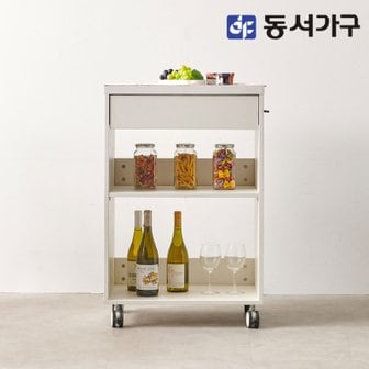 동서가구 솔트 트롤리 이동식 조리대 카트 mwg057