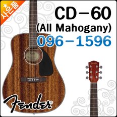 어쿠스틱 기타 Fender CD60 / CD-60 / 096-1596