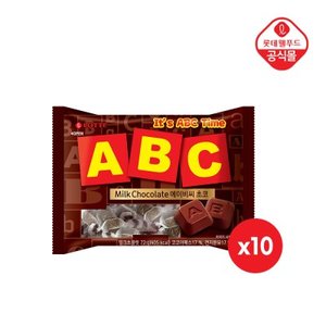 텐바이텐 ABC 초콜릿 72g*10개