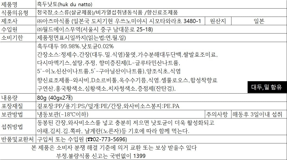 품질표시이미지1