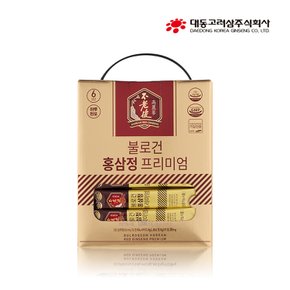 [본사직영] 대동고려삼 홍삼정 프리미엄10ml x 100포 (1박스) 건강기능식품