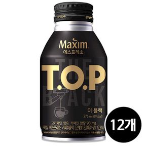 맥심 티오피 더블랙 275ml x 12개입[34428193]