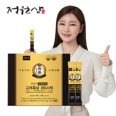 구증구포 6년근 고려흑삼 365스틱 (10ml x 30포)