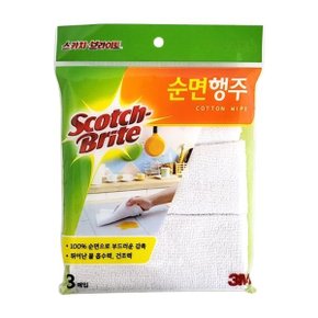 3M 순면 행주(3매입) 30x30 면행주 물수건 주방행주[W99E7A3]