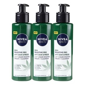 맨 센서티브 햄프씨드 오일 리퀴드 쉐이빙 크림 200ml x 3