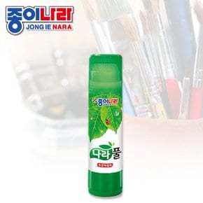 종이나라 나라풀 15g/고체풀/접착제