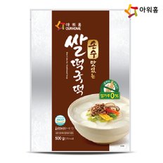 [푸른들마켓]쌀떡국떡 500g