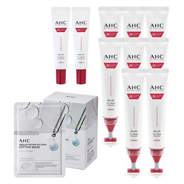 아이크림 시즌14 풀 리프트 40ml 8개+12ml 2개+브라이트닝25매