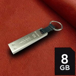  굿포유 GT90 메탈 USB 메모리 8GB 생활방수 키링 열쇠고리 각인