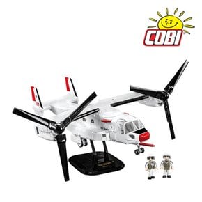 코비블럭 COBI 수송기 미국 BELL BOEING V-22 OSPREY 5835