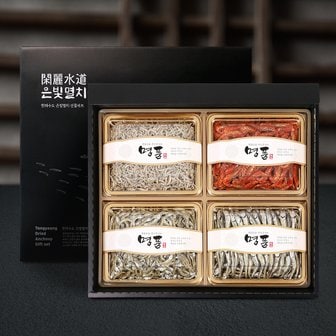 친환경팔도 [명절 후 배송] 남해안 스페셜 3호 멸치혼합선물세트