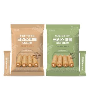 우리땅 곡물 담은 크리스피롤 150g x 2개 (오리지널 1+치즈어니언 1) 곡물 크리스피롤 / 21곡물 / 천호식품