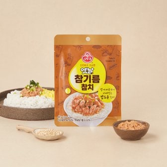  오뚜기 옛날참기름참치 95g