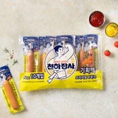 천하장사 후랑크 900g