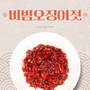 곰소 비빔오징어젓 200g