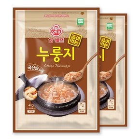 [G]오뚜기 오쉐프 끓여먹는 누룽지 (4kg) x 2봉