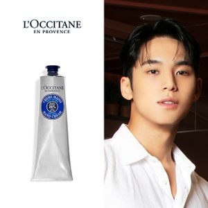 록시땅 [민규PICK] 시어 버터 드라이 스킨 핸드 크림 150ml