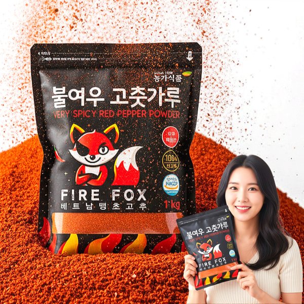 확대된 대표 대표이미지