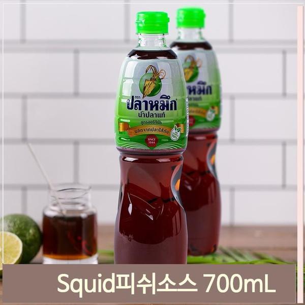 수입 피쉬 소스 700ml Squid 월남쌈 쌀국수 식자재(1)