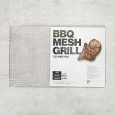 간편BBQ석쇠L