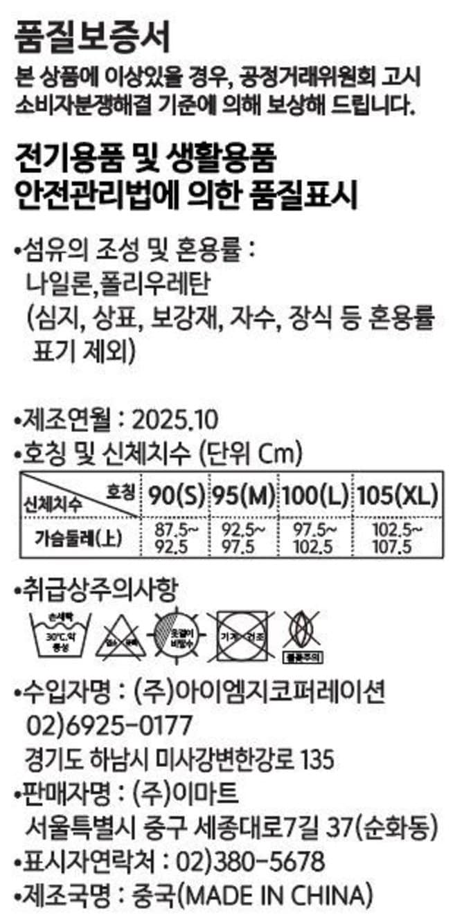 상품 이미지1