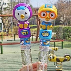 뽀로로 빅 스틱 버블 비눗방울놀이