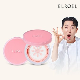 엘로엘 핑크 톤업 선쿠션 본품1_ELROEL