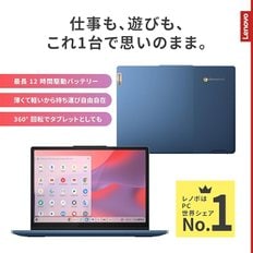 Lenovo Chromebook 크롬북 IdeaPad Flex 3i Gen8 12