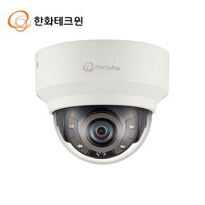 500만화소 적외선 IP카메라 hanwha 5MP CCTV QND-8010R