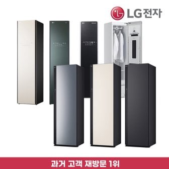 LG LG전자 스타일러 렌탈 모음전