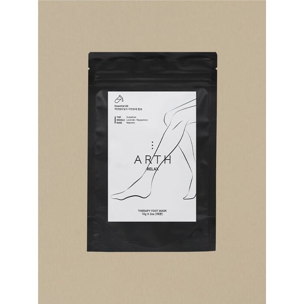 풋마스크_릴렉스