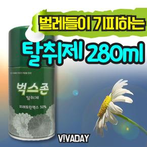 VA 벌레가 기피하는 피레스린 탈취제 280ml