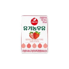 서울우유 우유 유기농우유 딸기120ml, 16개