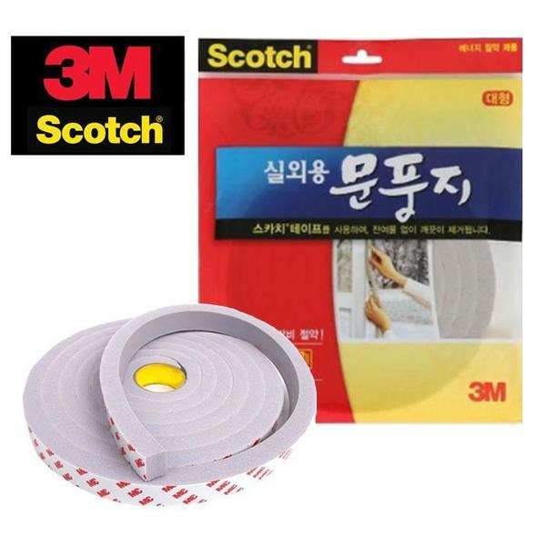 확대된 대표 상품이미지1