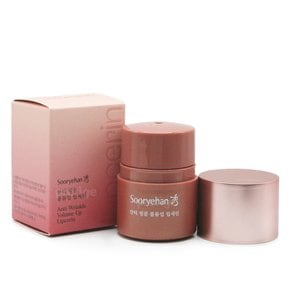 안티 링클 볼륨업 립세린 15ml