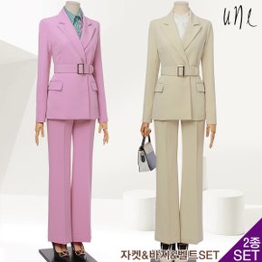 [SET][77까지][벨트set]히든버튼시크자켓+슬랙스SET