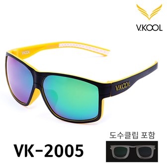  브이쿨 VK-2005 그린 옐로우 편광 선글라스 도수클립 포함