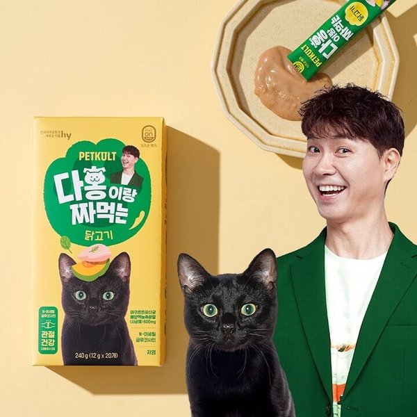[잇츠온펫츠] 펫쿠르트 다홍이랑 짜먹는 닭고기(20개입) x 3박스