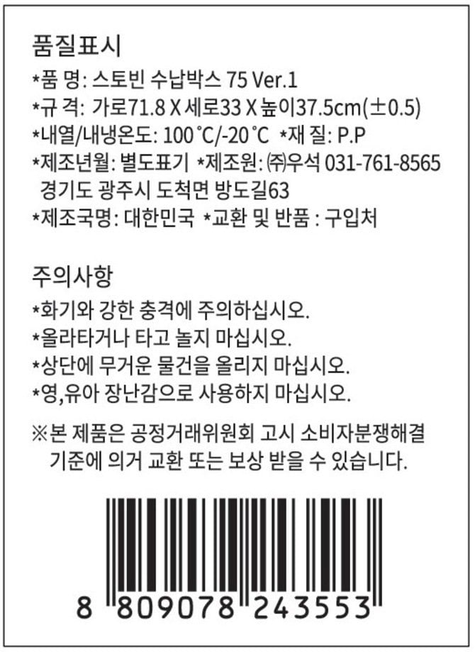 상품 이미지1