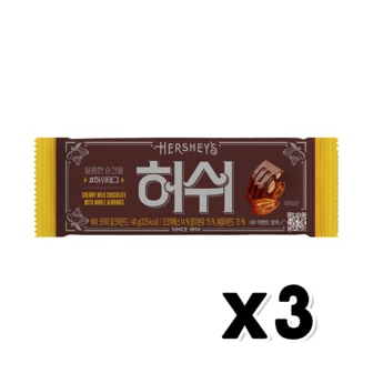  허쉬 크리미밀크아몬드 레귤러바 초콜릿간식 40g x 3개