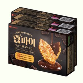 롯데제과 립파이 초코 132g x 3개 / 쿠키 비스킷